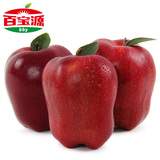百宝源甘肃天水花牛苹果新鲜水果蛇果10斤包邮 粉面苹果红苹果
