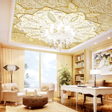 3D立体吊顶壁画客厅餐厅天花板壁纸墙纸欧式定制大型壁画 琉璃阁