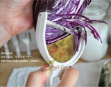日本进口大头菜圆白菜紫甘蓝切丝刀切丝刀青椒切丝 卷心菜切丝器