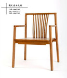 老榆木栗色免漆椅子书桌椅餐椅茶台椅条案椅新中式现代禅意家具