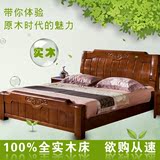 现代中式全实木床1.5 橡木床1.8米简约双人床白色高箱储物 婚床#