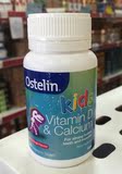 澳洲直邮代购Ostelin kids儿童钙片+维生素D咀嚼片 更易吸收 50粒