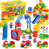 拼装大颗粒积木桶装1-2-3-6周岁儿童男女益智力塑料拼插玩具积木