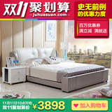 双虎家私 卧室软床套餐 1.5/1.8米双人大床 皮床成套家具组合RC6