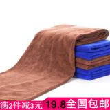 洗车毛巾汽车超细纤维不掉毛大号加厚吸水擦车巾洗车布用品60x160