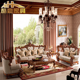 酷豪家具 欧式真皮沙发组合套装大户型客厅皮艺双面雕刻沙发123