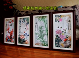 梅兰竹菊四联中式古典装饰画客厅茶楼壁画有框画玄关餐厅挂画墙画