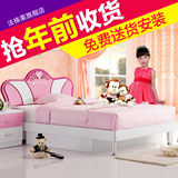 法格莱 1.2米儿童床女孩公主床粉色儿童家具套房组合小孩床单人床