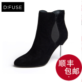 D：Fuse/迪芙斯2015秋冬新款羊皮尖头金属细跟短靴女鞋DF54115108