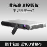 小明M1激光家用投影仪 高清WIFI智能无屏电视便携微型办公投影机