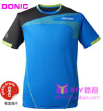 2015新款正品DONIC多尼克男女款乒乓球运动夏装短袖上衣球服83270