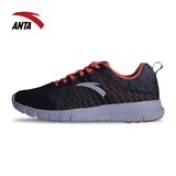 安踏跑步鞋 春季 女鞋 anta2016新款超轻易弯折功能跑鞋|12615587