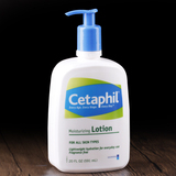 Cetaphil/丝塔芙 保湿润肤乳液591ml 滋润保湿 敏感肌肤也可用哦