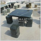 石雕天然石桌石凳墨绿桌椅子户外庭院大理石摆件别墅花园家用方形