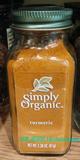 香港代購美國 Simply Organic 有機薑黃粉香料 67g