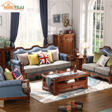 全实木美式金丝胡桃木沙发 头层油蜡皮真皮大小户型客厅家具组合