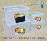 康士达正品 透明塑料收纳盒 食品级小号迷你储物盒超小型手提式79