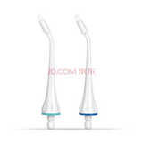 博皓电动冲牙器专用正畸喷嘴5903 洗牙器水牙线配件 2个装 适用5