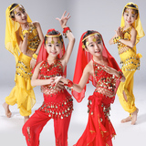 六一儿童印度舞演出服 幼少儿肚皮舞新疆民族服装舞蹈现代舞表演