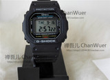 【直购】美国代购 CASIO/卡西欧 DW5600E-1V 经典款运动男士手表