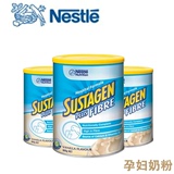 澳洲直邮代购Nestle雀巢 Sustagen 标准医院配方孕妇奶粉 3罐