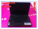 Acer/宏基 AO721-14C N 2600 2G 320G 10寸 轻薄便携 D270上网本