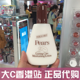 香港代购 Pears经典梨牌身体乳润肤露200ml 保湿滋润清爽不油腻