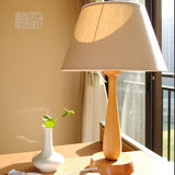 文艺温馨创意设计书房客厅卧室床头女灯现代简约原实木质木头台灯