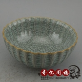 古玩瓷器收藏 景德镇瓷器陶瓷明清青花瓷器仿古瓷器餐具 条纹瓷碗