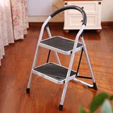 两用椅子家包邮室内家庭用梯折叠小梯子凳子用人字梯加厚两二三步