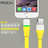 Rock iPhone5s/6/6Plus发光数据线 智能自动断电充电线耐用面条线