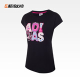 正品阿迪达斯T恤女装2016新款夏季运动休闲短袖上衣AP5892 AI6113