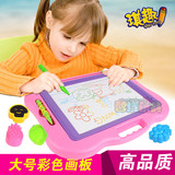 琪趣 彩色儿童画板磁性写字板大号宝宝学习涂鸦板幼儿玩具1-3岁2