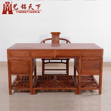 古典红木办公家具缅甸花梨书桌 实木办公桌中式仿古写字台电脑桌