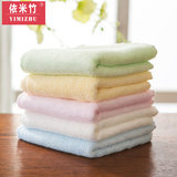 依米竹方巾 竹纤维小毛巾婴儿口水巾儿童洗脸巾柔软吸水 5色5条装