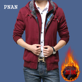 PNAN2015冬装新款加绒加厚卫衣男 正品 男装韩版修身开衫外套 男