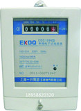 高精度上海一开单相电子式电能表 分体式电表出租房用家用电表