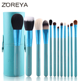 ZOREYA专业12支化妆刷筒刷套装天然动物毛套刷腮红刷彩妆工具刷子