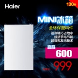 预售Haier/海尔 BC-130A 单门家用办公室 小型冷藏静音节能电冰箱