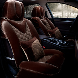 沃尔沃S60L四季通用棉绒汽车座套 冬季女士专用全包汽车坐垫
