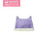 母婴用品日本代购/纯棉猫咪耳朵/幼儿童男女宝宝胎帽/翻边3色-紫
