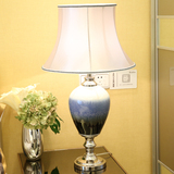 陶瓷客厅卧室床头灯台灯创意新古典欧式样板间新房软装饰品摆件