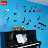 音乐教室装饰品布置音符练习室打鼓背景线谱防水贴纸墙画儿童钢琴