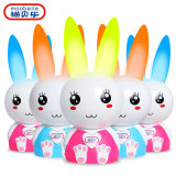 小兔子早教机故事机可充电下载婴儿童音乐胎教玩具0-1-2-3-6周岁