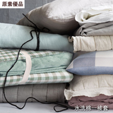 无印外贸良品全棉被套单件被单纯棉单双人加厚被罩套儿童床上用品