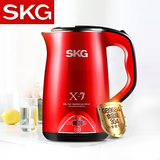 SKG 8041电热水壶双层保温防烫304不锈钢自动断电水壶1.7L 1.8kg