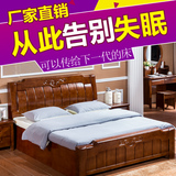 实木床现代简约中式床双人床1.8米储物高箱床1.5米成人实木床橡木