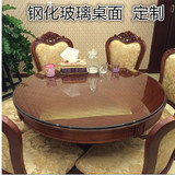 圆形钢化玻璃餐桌玻璃台面酒店餐桌玻璃面定制茶几面圆形玻璃桌面