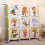 简易实木架收纳柜卡通树脂儿童宝宝储物柜婴儿衣柜四层组合组装柜