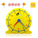 小学幼儿园亲子数学实用教具模型 儿童早教益智学习钟表时钟玩具
